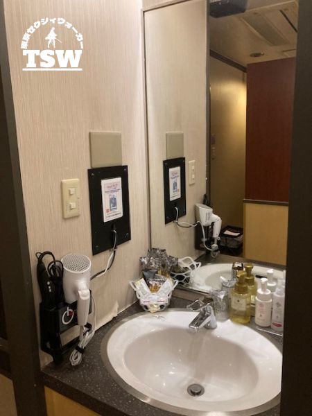 池袋ラブホテル, Will