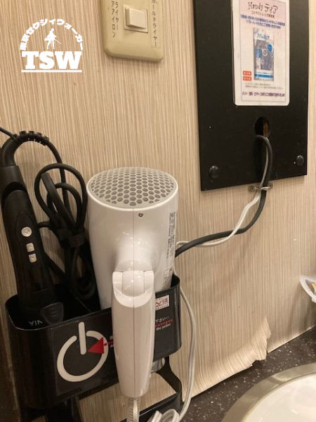 池袋ラブホテル, Will