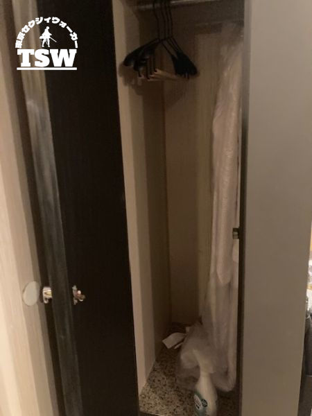 池袋ラブホテル, Will