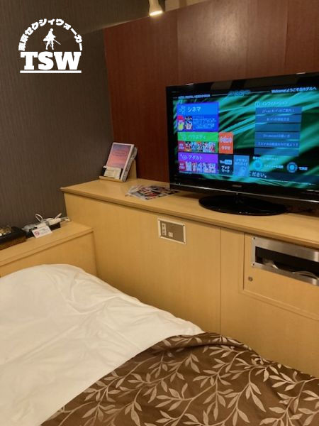 池袋ラブホテル, Will