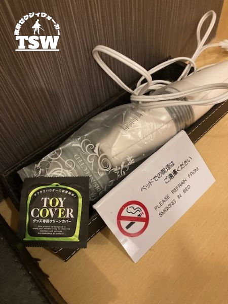 池袋ラブホテル, Will