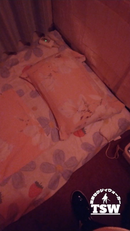 新宿三丁目,エステ