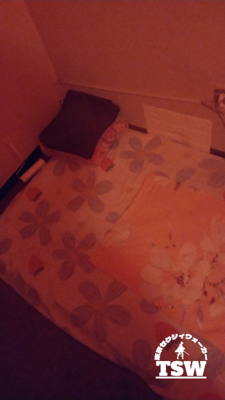 新宿三丁目,エステ