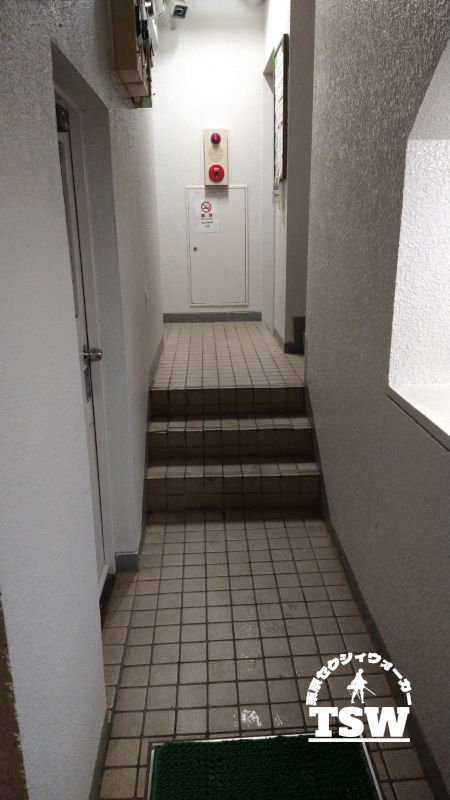 新宿三丁目,エステ