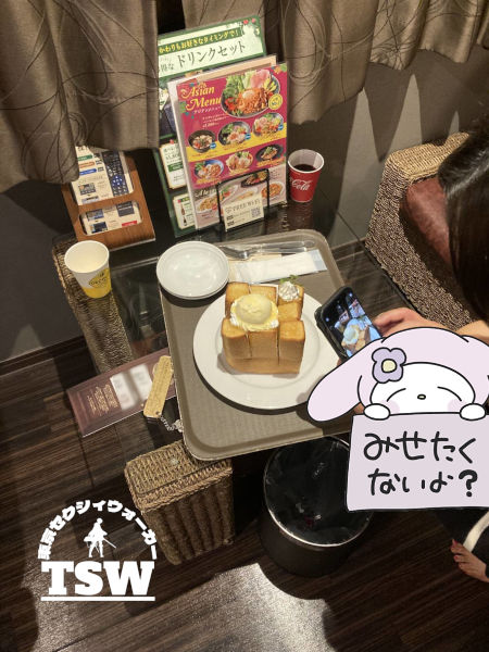 TInder,,バリアン,ハニトー,ERIちゃん