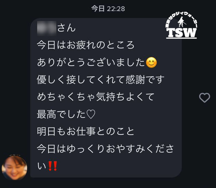 TInder,,バリアン,ハニトー,ERIちゃん